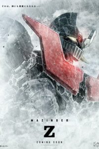 Mazinger Z: Infinity (2017)