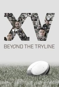 Beyond the Tryline (2016)