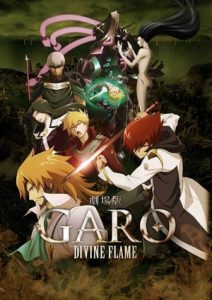 Garo Movie: Divine Flame (2016)