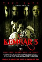 Kembar 5 (2015)