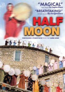 Half Moon (2006)