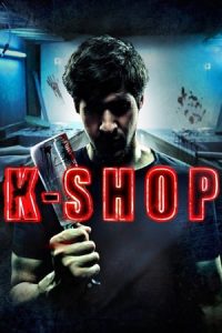 K-Shop (2016)