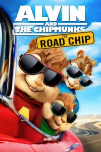 Alvin and the Chipmunks: The Road Chip (2015)