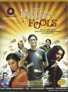 Kaagaz Ke Fools (2015)