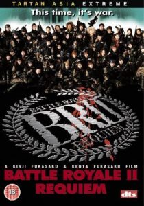 Battle Royale II (2003)