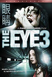 The Eye 3 (2005)