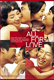 All for Love (2005)