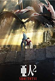 Ajin Part 2: Shoutotsu (2016)