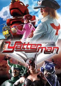 Yatterman (2009)