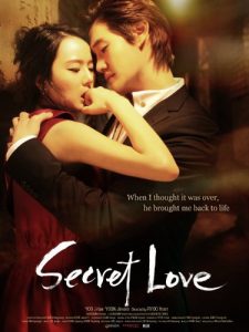 Secret Love (2010)