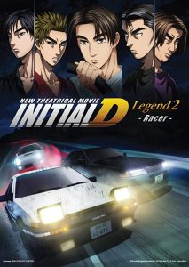 New Initial D the Movie: Legend 2 – Racer (2015)