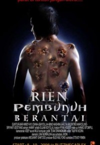 Rien Pembunuh Berantai (2008)