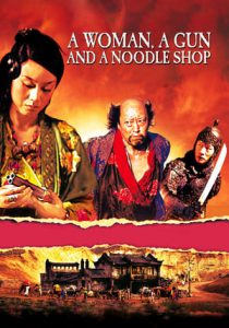 A Woman, a Gun and a Noodle Shop (2009)