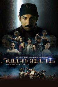 Sultan Agung (2018)