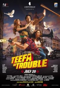 Teefa In Trouble (2018)