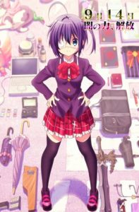 Love, Chunibyo & Other Delusions the Movie: Rikka Takanashi Revision (2013)