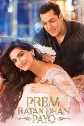 Prem Ratan Dhan Payo (2015)