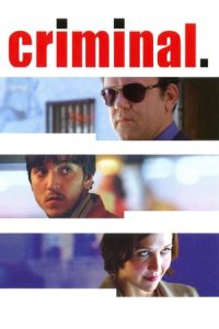 Criminal (2004)