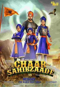 Chaar Sahibzaade (2014)