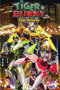 Tiger & Bunny: The Rising (2014)