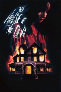 The House of the Devil (2009)