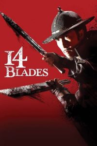 14 Blades (2010)