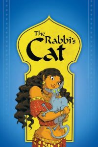 The Rabbi’s Cat (2011)