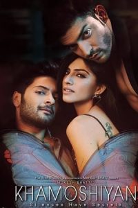 Khamoshiyan (2015)