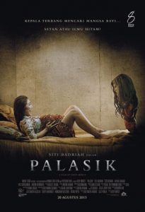 Palasik (2015)