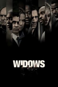 Widows (2018)