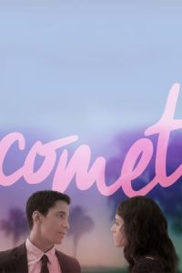 Comet (2014)