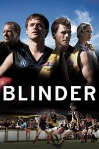 Blinder (2013)