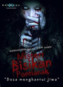 Misteri bisikan pontianak (2013)