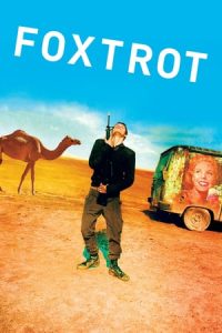 Foxtrot (2017)