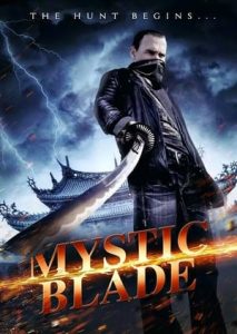 Mystic Blade (2014)