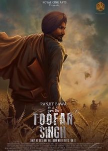 Toofan Singh (2017)