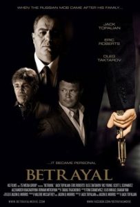 Betrayal (2013)