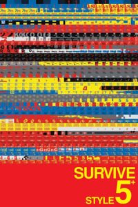 Survive Style 5+ (2004)