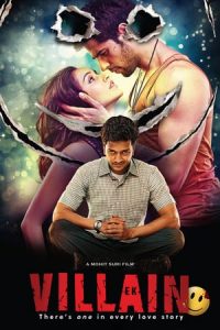 Ek Villain (2014)