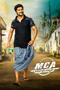 MCA Middle Class Abbayi (2017)