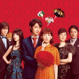 The Kodai Family (2016)