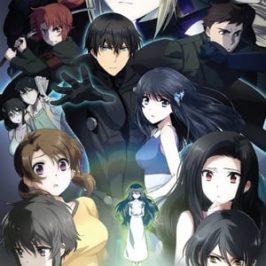 The Irregular at Magic High School The Movie (2017)