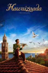 Hawaizaada (2015)