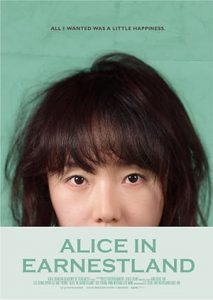 Alice in Earnestland (2015)