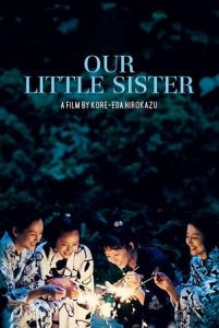 Our Little Sister (2015)