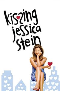 Kissing Jessica Stein (2001)