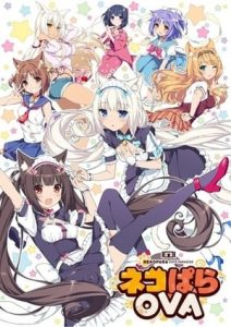 Nekopara (2017)