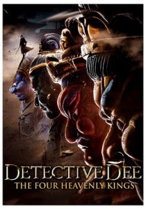 Detective Dee: The Four Heavenly Kings (2018)