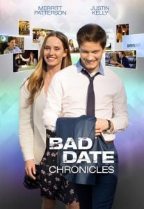 Bad Date Chronicles (2017)