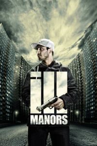 Ill Manors (2012)